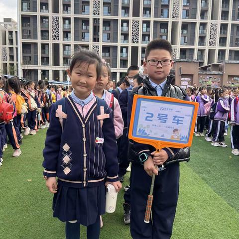 重庆市巴南区花溪第二小学校一年级2班“拥抱春天·放飞梦想”研学实践记