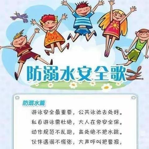 惠安幼儿园的美篇