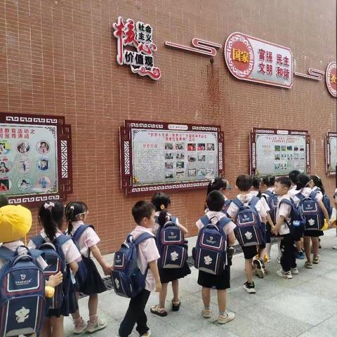 不忘初心，继续前进——2023春季实习（佛冈城北篁胜小学）