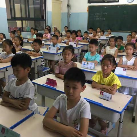 龙湖国际城小学一（10）班开端教育第一天