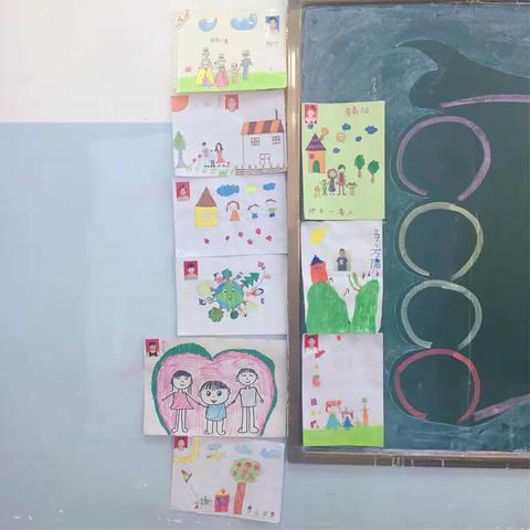 龙湖国际城小学一十班开端教育第二天