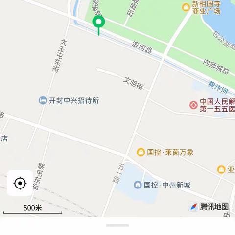 金明中学七二班第三组社会实践活动报告