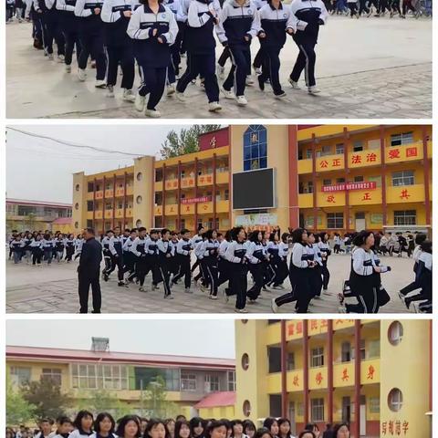 关爱学生幸福成长--魏县第十一中学
