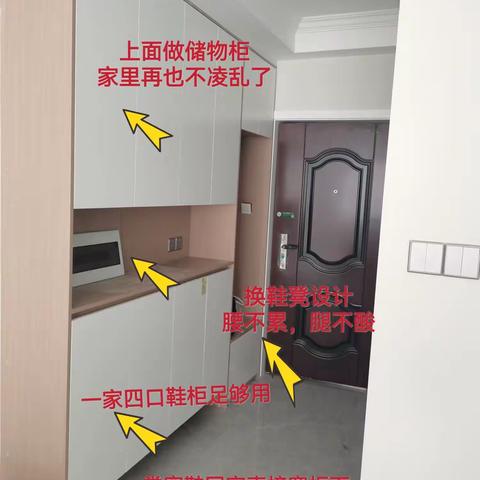 120平3房2厅2卫硬装啥样