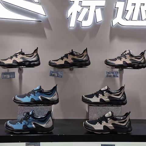 踏青时节，新款来袭