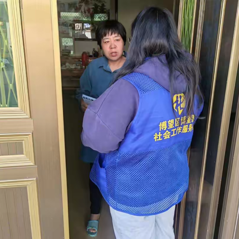 「博望区博望镇社工站」全民反诈骗——走进长裕村