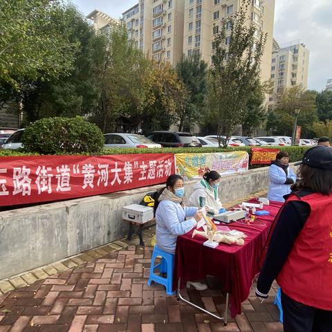伟东新都大槐树集市活动