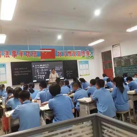 交口县双池中学教师王晓娟获《中小学教育》优秀文章一等奖