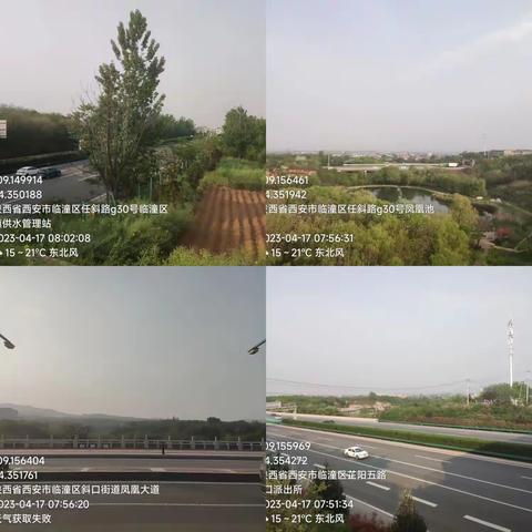 斜口街道扎实推进大气污染治理专项行动