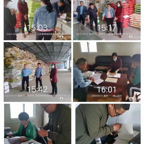 钢城区农业农村局为迎接国家食品安全示范城市复审对各业态点进行督导检查