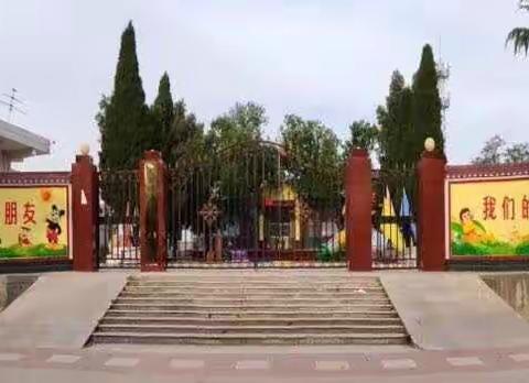 办好家门口优质教育，建设农村一流学校。