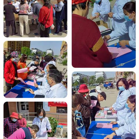 让健康走进社区