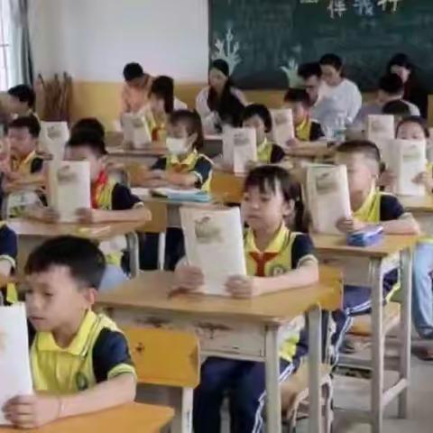 【陆屋镇中心校第四教研片】赛技能促提升，展风采砺成长|2023年春期教师教学技能比赛