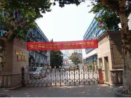 转换角度  化劣为优