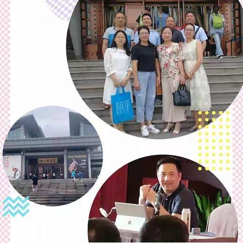 艺术与人文珠联璧合，学术共思想相得益彰