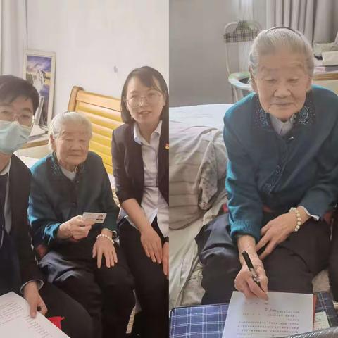 上门服务暖人心，亲情到家将心比心