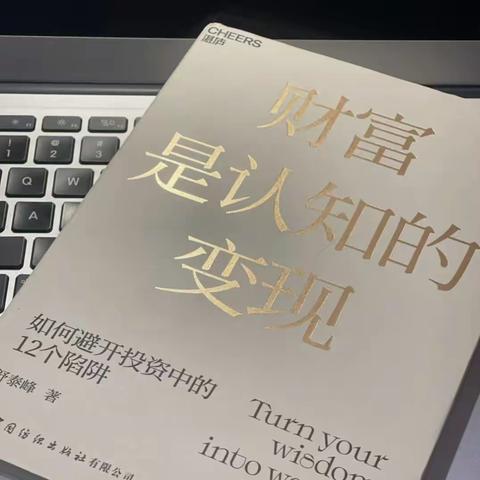 人生如书，念念不忘；岁月如画，幅幅珍藏；问候如诗，句句情长；祝福如歌，曲曲悠扬。