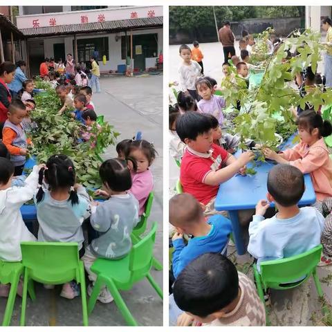 高基瑶族乡中心幼儿园“欢乐三月三·浓浓瑶乡情”活动