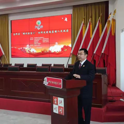 【麟州好家风】“二十大精神”宣讲活动在陶庙镇开展