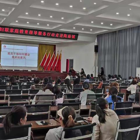 陶庙镇开展【传播文明风尚、弘扬时代新风】主题宣传活动