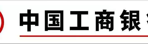 怀化分行团委上报短视频（汇总）