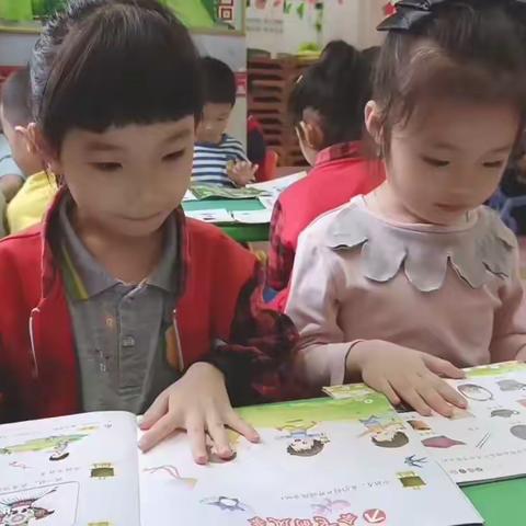 桂新幼儿园大三班第十三周精彩回顾