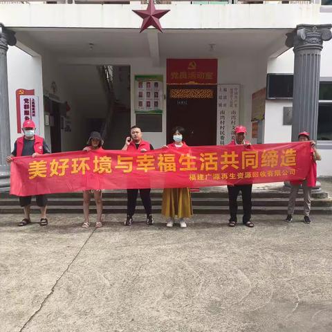 垃圾分类就是低碳生活新时尚