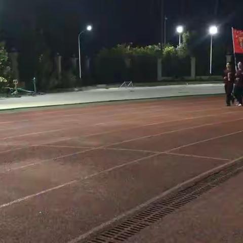 激情跑操，奔跑无中人