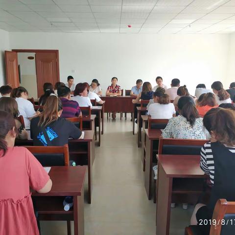 新学年新起点    岚联教育再扬帆