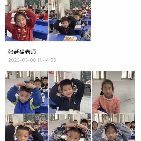 学习雷锋故事   争做新时代雷锋传人——厨都小学“感恩小雷锋”在行动