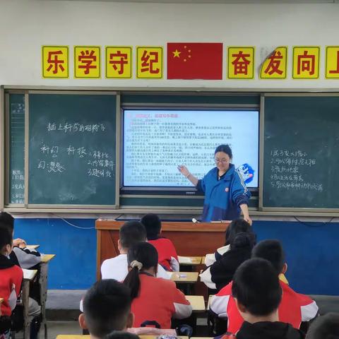 岁月不居，时节如流——沙塘湾中心小学23班第三周实习周报