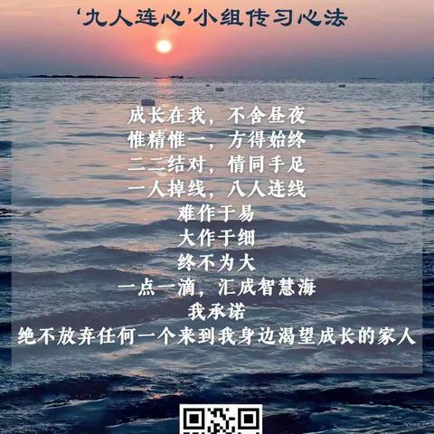 160组 最好的遇见