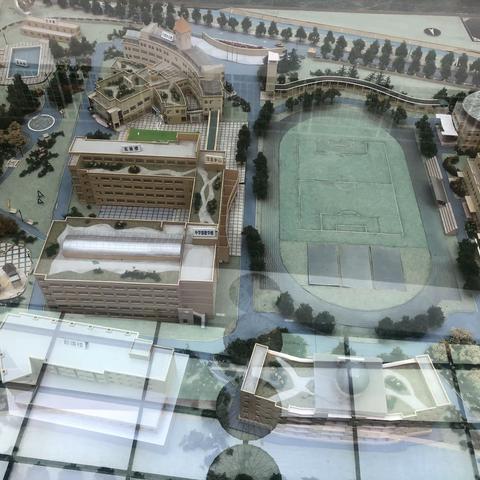 吕梁高中教育振兴计划——2019高中政治学科研修简报第四期~3组