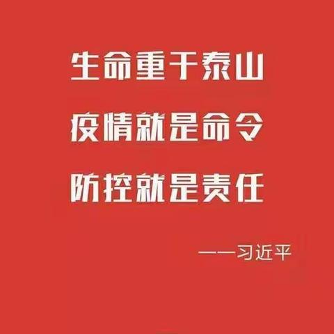 心语的美篇