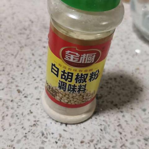 当胡椒粉，遇到洗洁精