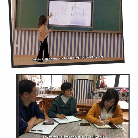 认真书写，规范作答——记合肥市和平小学三小数学组教学研讨