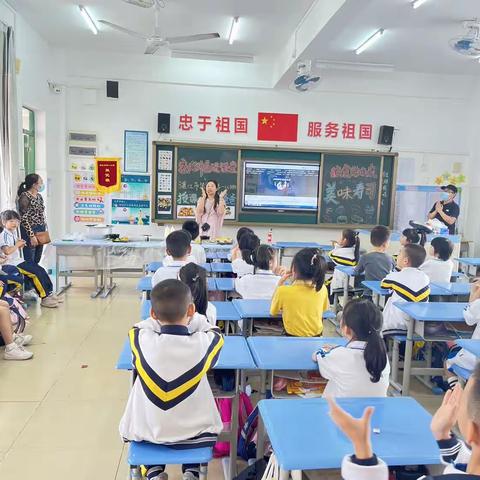 劳动助成长，家长讲座进课堂——湛江市第八小学一（10）班家长讲座进课堂活动