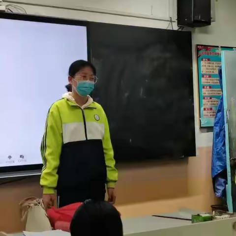 7（4）班美篇新闻演讲