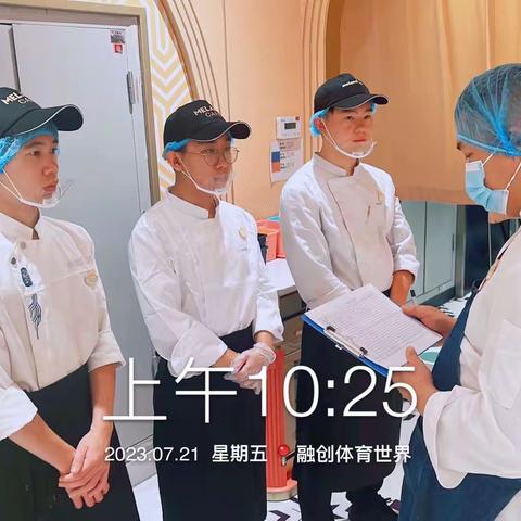 济南融创茂mc厨房每日美篇