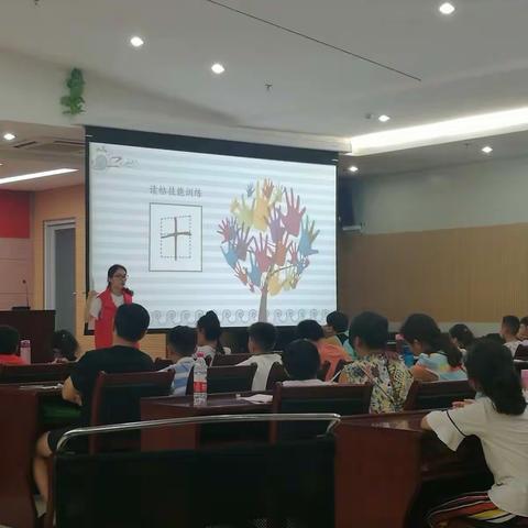 精英假日小队活动