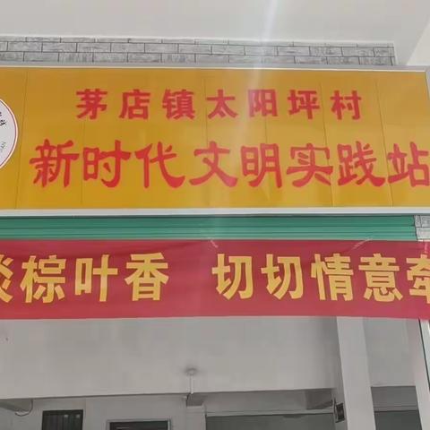 筱优loveyou的美篇