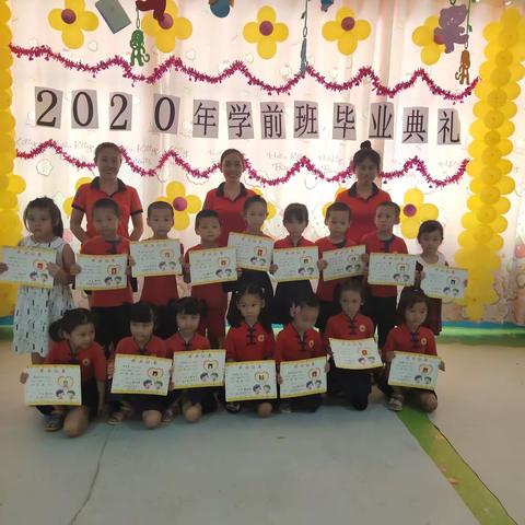 晶晶幼儿园大班开心第十二周