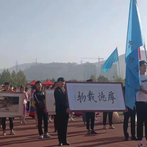 运动如花绽放 激情似火燃烧