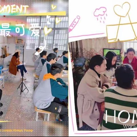 三尺讲台齐争艳，教学比武竞风采—— 渣渡镇中心学校教学比武活动