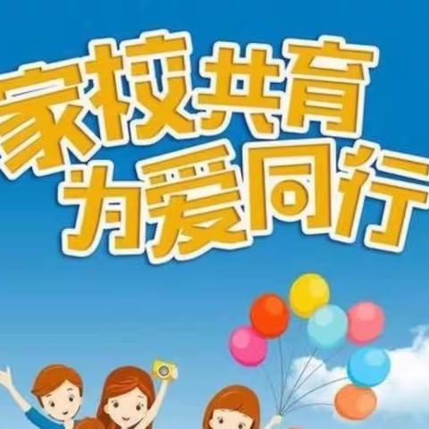 家校心连心，教育手牵手—— 渣渡镇中心学校开展2023年秋季教师家访活动
