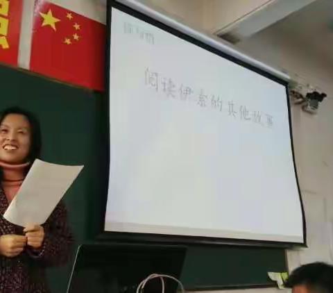 附中初一语文最美女教师——李晓婷老师课堂教学展示