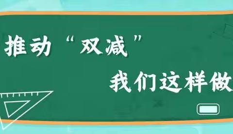 镇社会事务办联合市场所开展校外培训机构收费专项检查