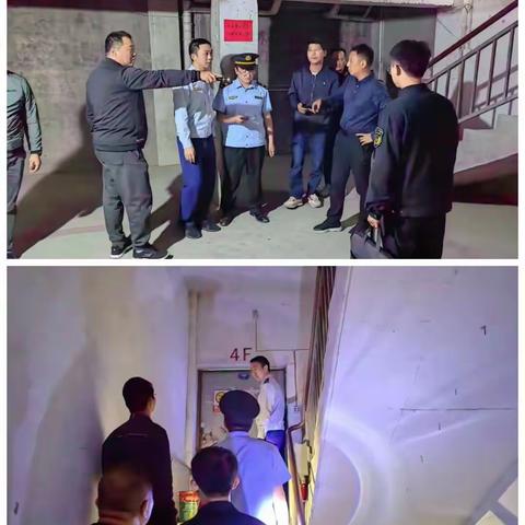 盖山镇全力开展“数字峰会”期间夜间巡查工作（2023.4.26）