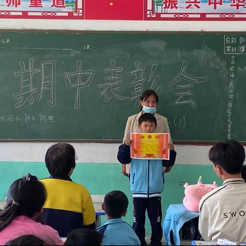 威县一中王村分校成功举行期中家长会暨感恩教育活动