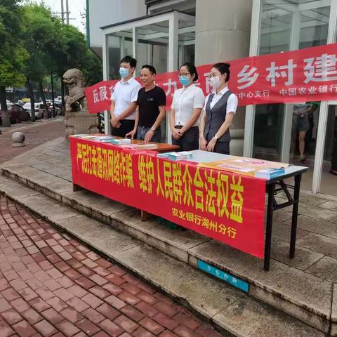 人民币宣讲乡镇